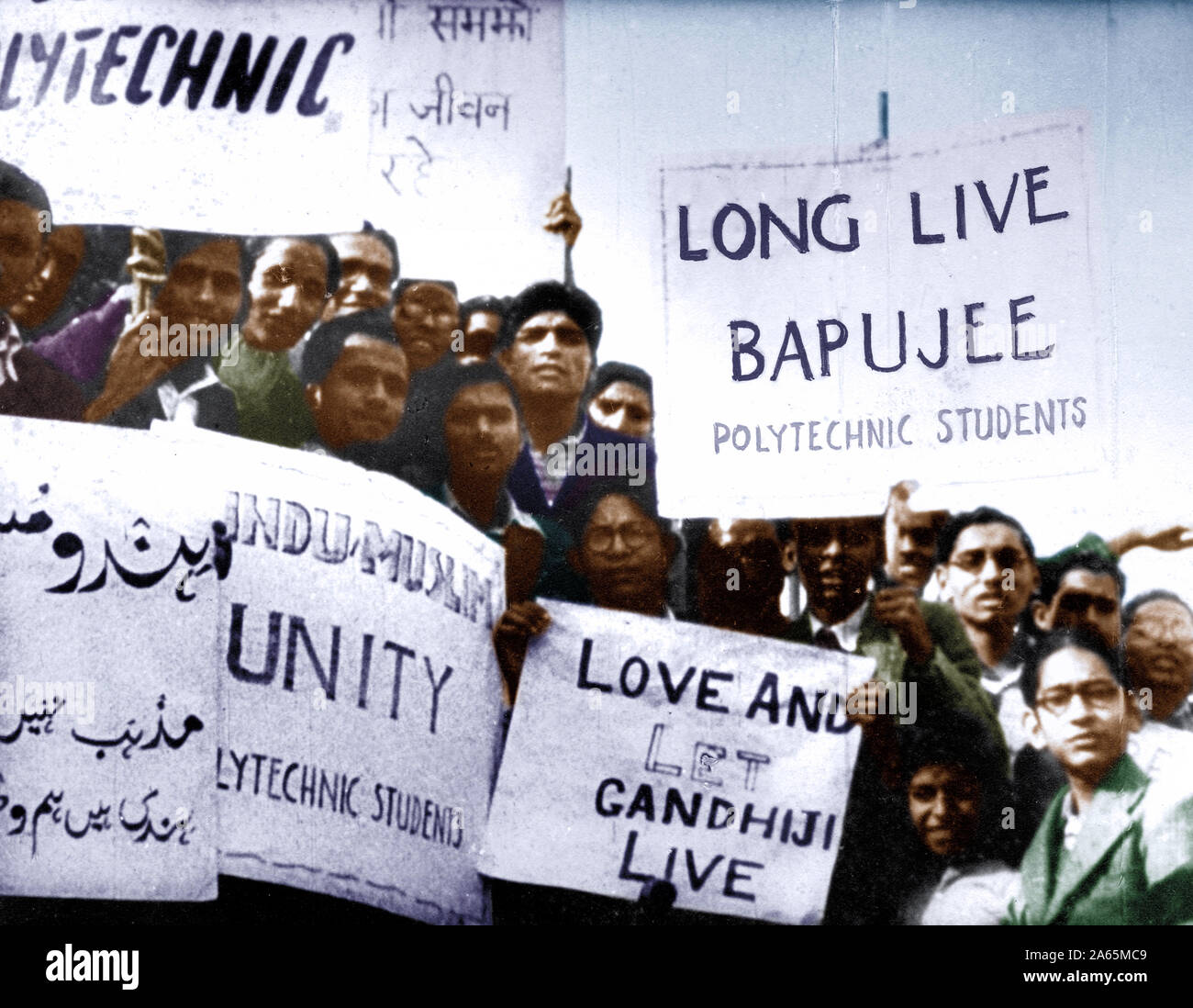 Studenten demonstrieren für Mahatma Gandhi während seiner letzten schnellen, Delhi, Indien, Asien, Januar 1948 Stockfoto