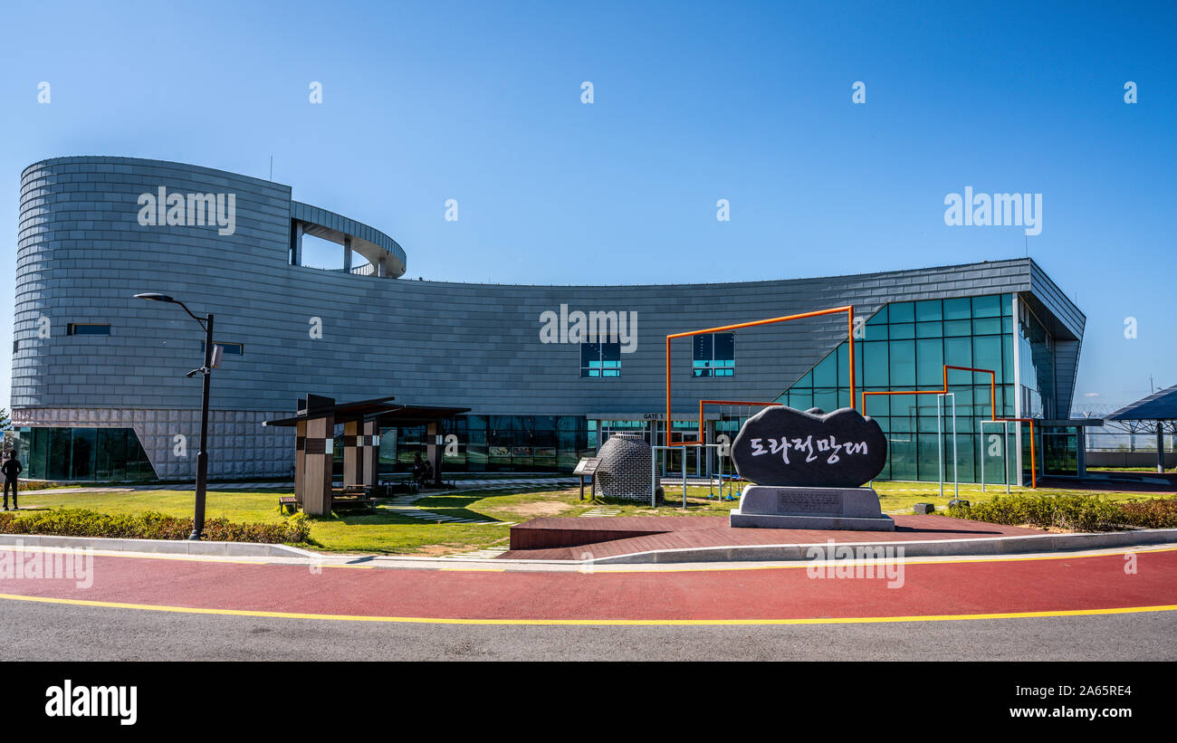 DMZ-Korea, 24. September 2019: Außenansicht des neuen Dora Observatorium Deck in Paju DMZ Südkorea Stockfoto