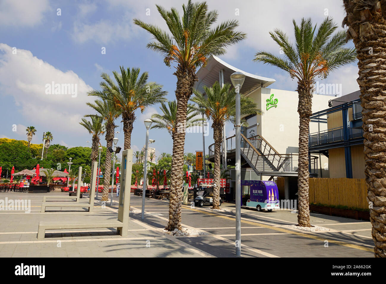 Peres Park, Holon, Israel Stockfoto