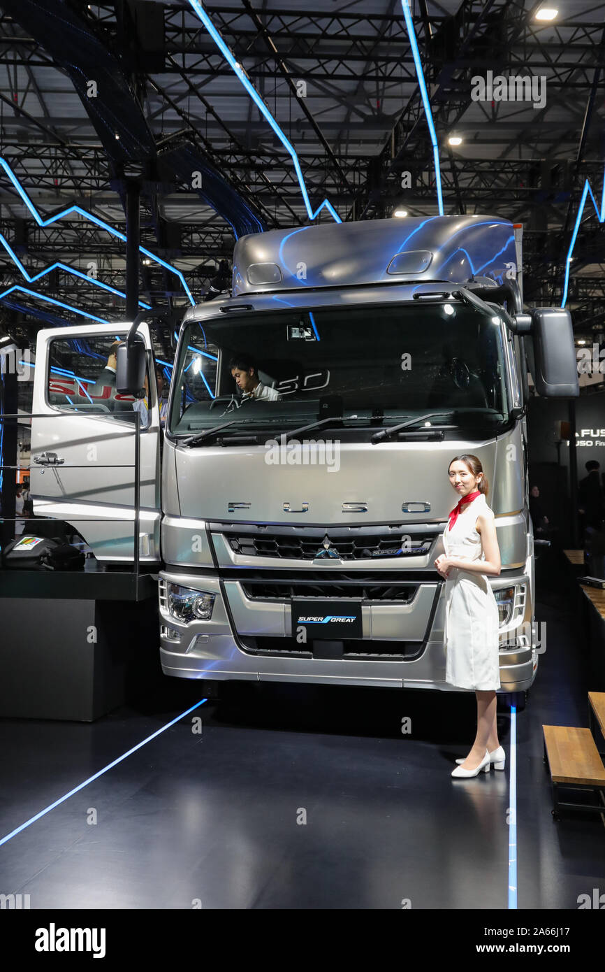 Tokio. 23 Okt, 2019. Foto am Okt. 23, 2019 zeigt ein Fahrzeug während der 46. Tokyo Motor Show in Tokio, Japan, angezeigt. Die 46. Tokyo Motor Show mit dem Thema "offene Zukunft" am Donnerstag trat zu präsentieren die neuesten Modelle der globalen Automobilhersteller, die Konzentration auf zukunftsorientierte und innovative Fahrzeuge, wie zum Beispiel selbst - die Autos fahren. Quelle: Ma Caoran/Xinhua/Alamy leben Nachrichten Stockfoto