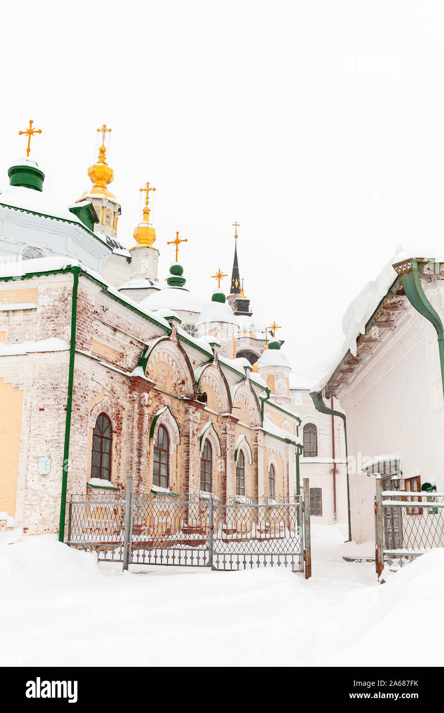 Kathedrale des Hl. Johannes von ustjug im Winter, vertikale Fassade Fragment, Weliki Ustjug, Wologda Gebiet, Russland Stockfoto