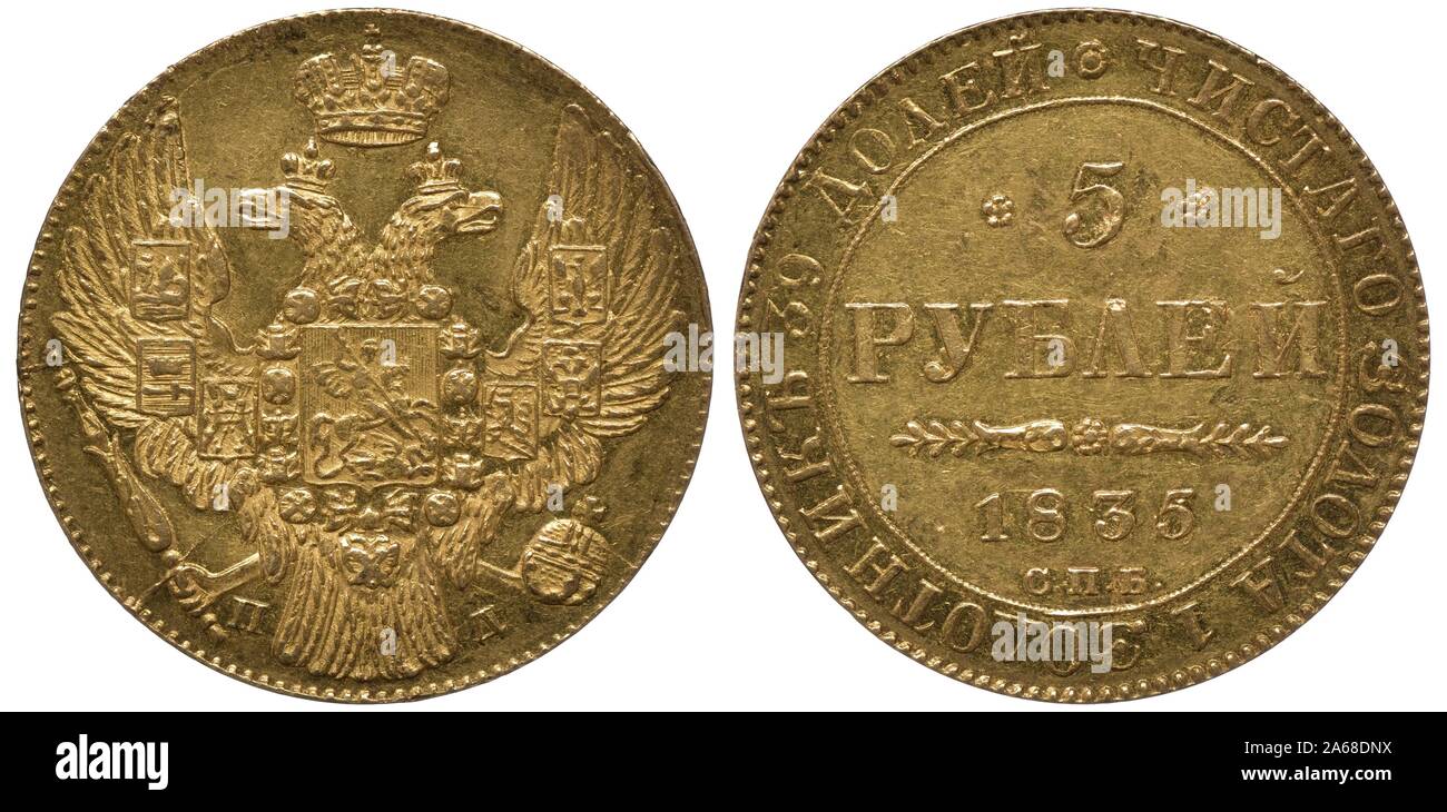 Russland Russische goldene Münze 5 Rubel 1835, reichsadler mit Zepter und Reichsapfel in talons, Schilde auf der Brust und Flügel Stockfoto