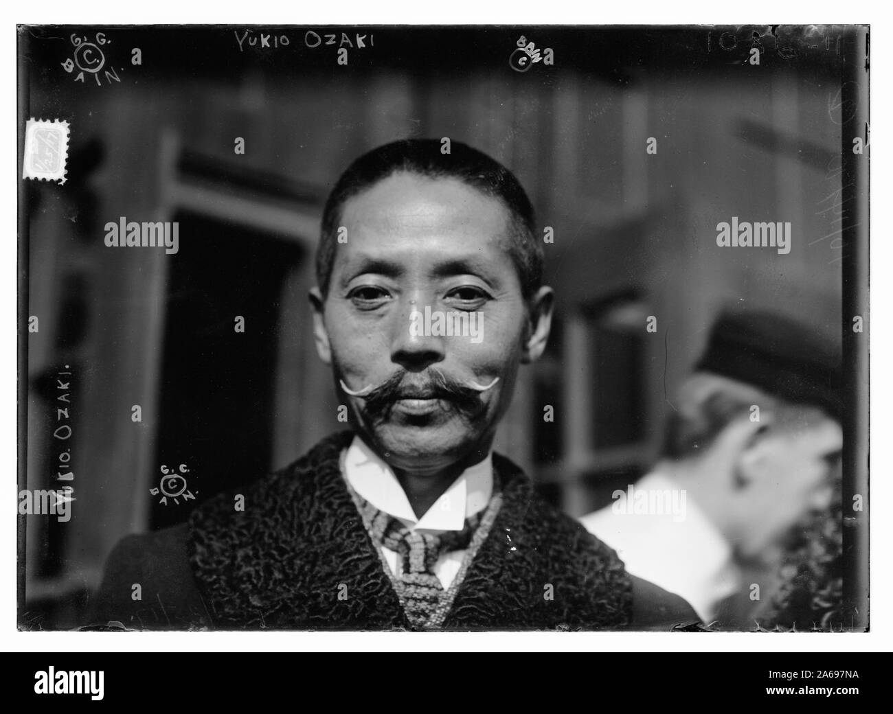 Yukio Ozaki Stockfoto