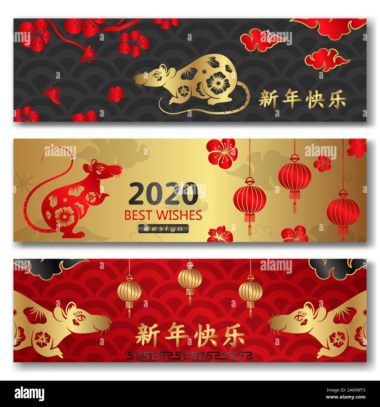 Chinesische Schriftzeichen Ausgeschnittene Stockfotos Und Bilder Alamy