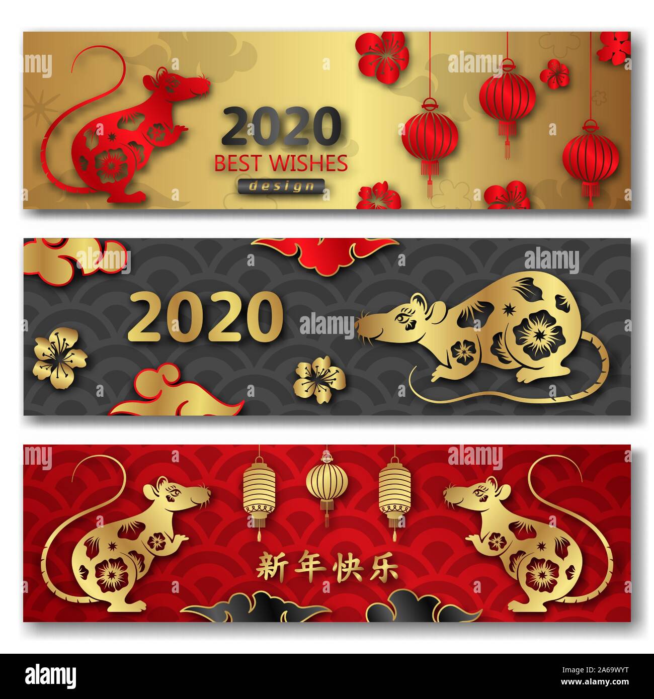 Chinesische Schriftzeichen Ausgeschnittene Stockfotos Und Bilder Alamy