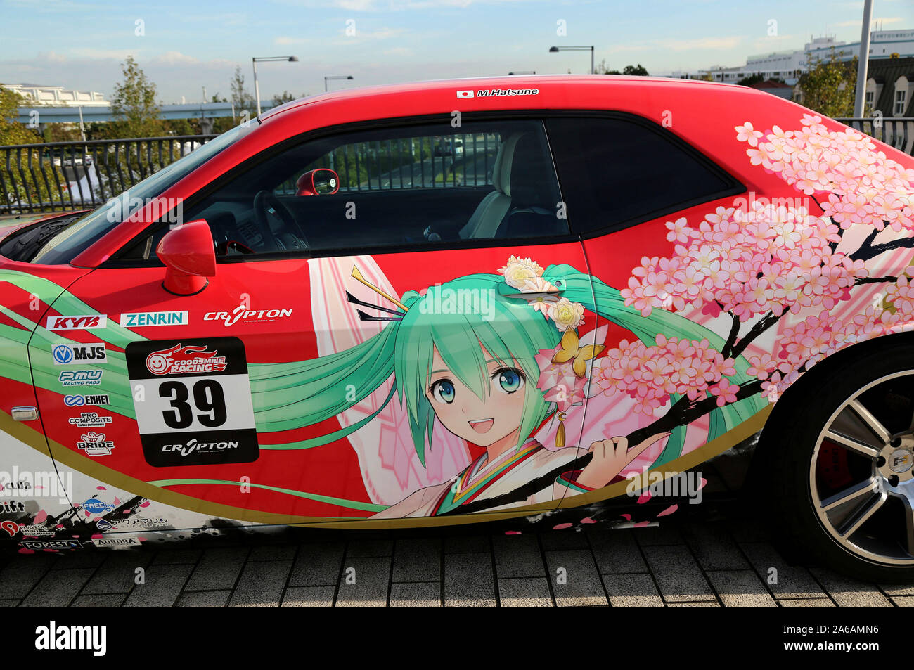 Tokio, Japan. 23 Okt, 2019. Drücken Sie auf der 46. Tokyo Motor Show 2019 am Messegelände Tokyo Big Sight. Tokio, 23.10.2019 | Verwendung der weltweiten Kredit: dpa/Alamy leben Nachrichten Stockfoto