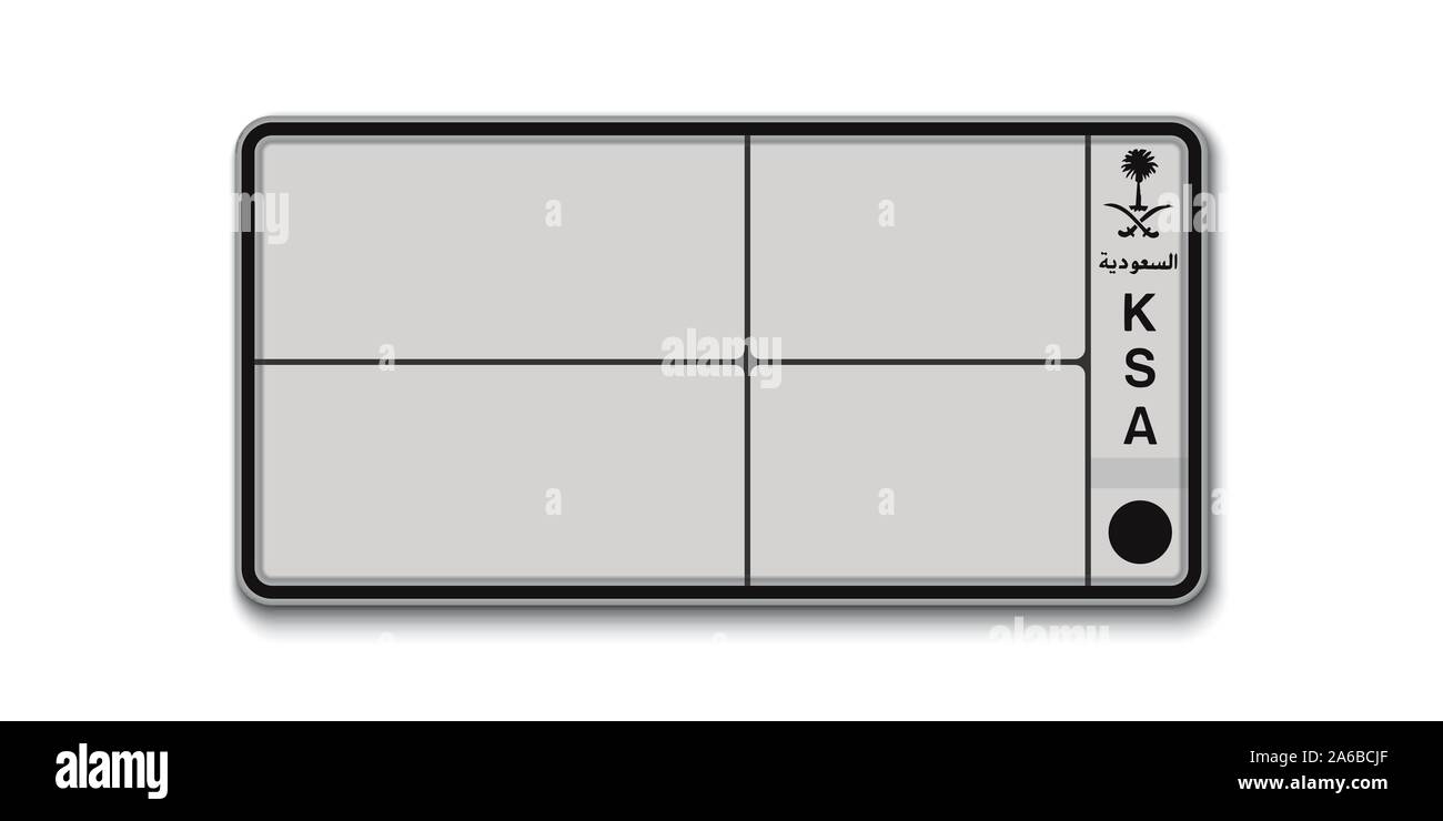 Auto Kennzeichen. Kfz-Lizenz von Saudi-arabien Stock Vektor
