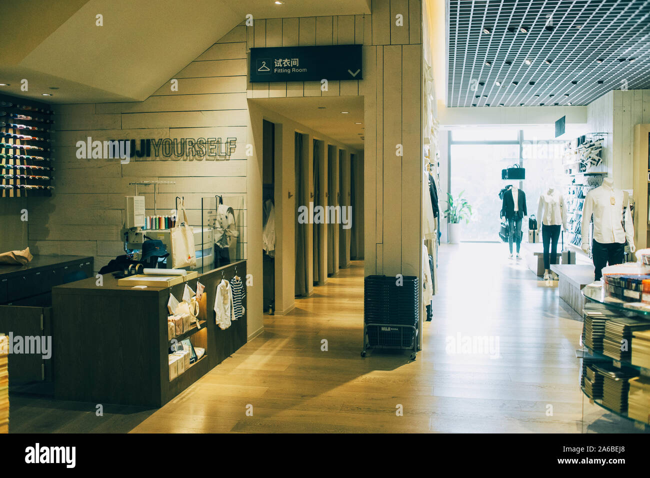 Muji retail Flagship Store in Shenzhen Muji Hotel. Stockfoto