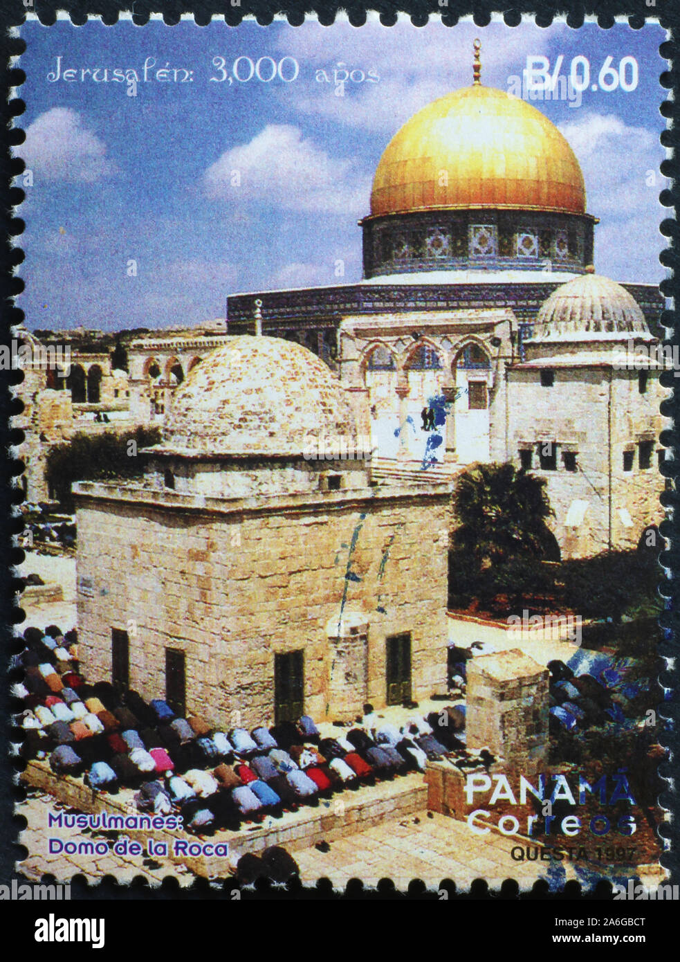 Felsendom von Jerusalem auf Briefmarke Stockfoto