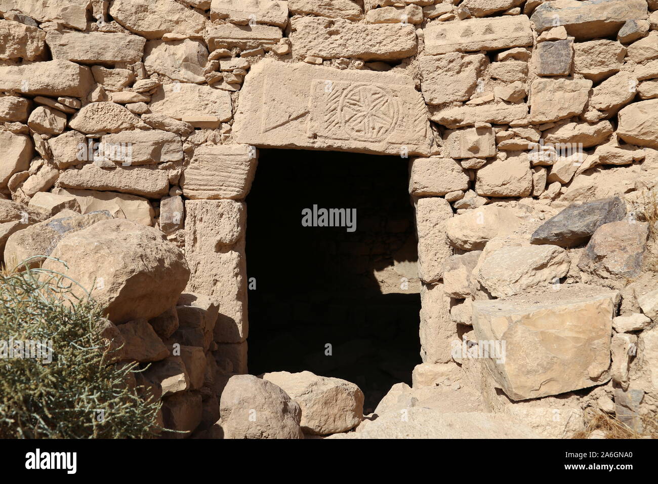 Dekorierter Lintel, Umm AR Rasas, römische Zeit UNESCO-Weltkulturerbe, Amman Governorat, Jordanien, Naher Osten Stockfoto