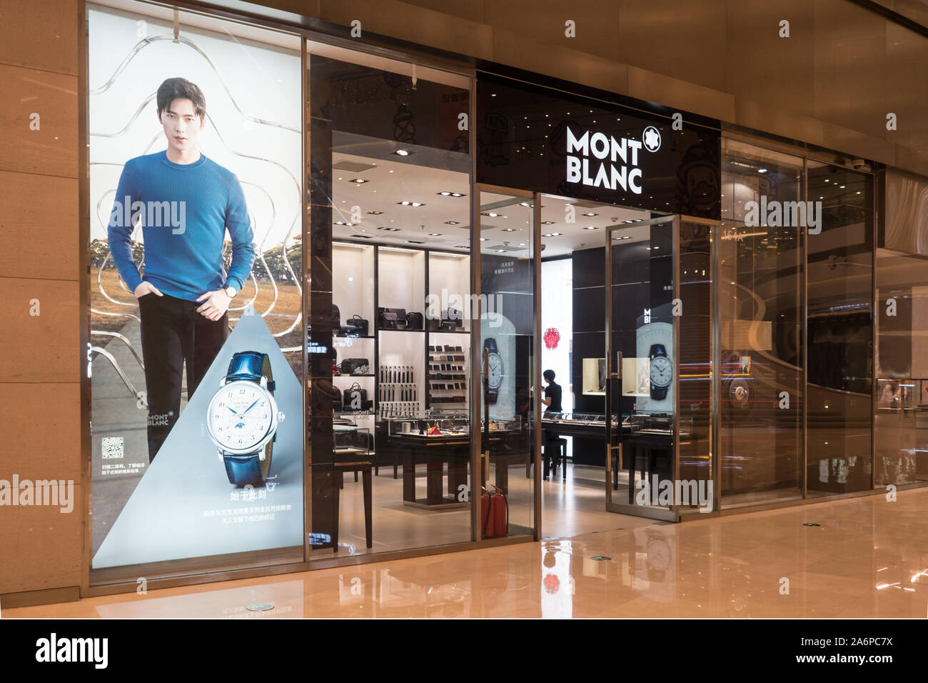 MONT BLANC in China: Shop Fassade während eines speziellen Verkauf, diese Marke macht Luxus Schreibgeräte und Produkte aus Leder, China, 17. Juni 2019 China, 17. Juni 2019 Stockfoto