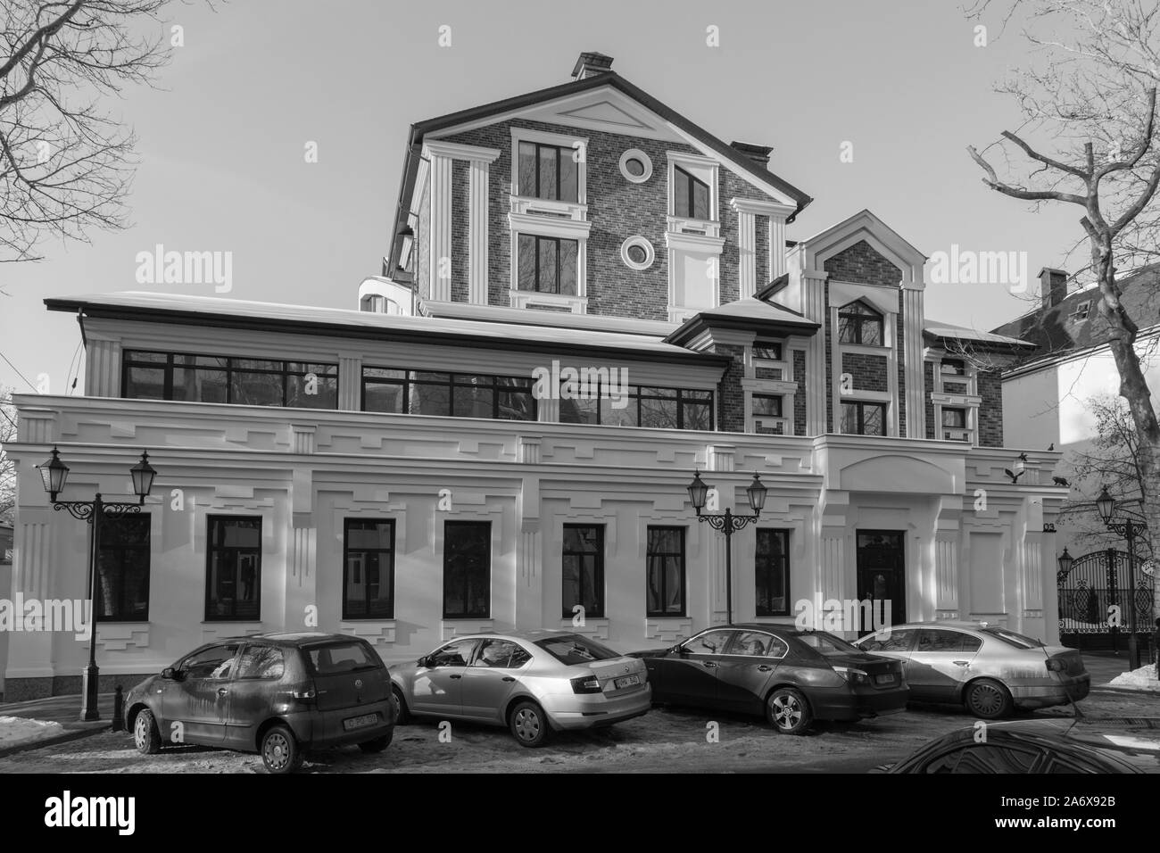 Apart Hotel Zentrum. Am 31. August Straße in Chisinau, Republik Moldau 1989 entfernt. Dies ist ein in der Mitte der Stadt. Datum der Schuß 17-02-2017. Stockfoto
