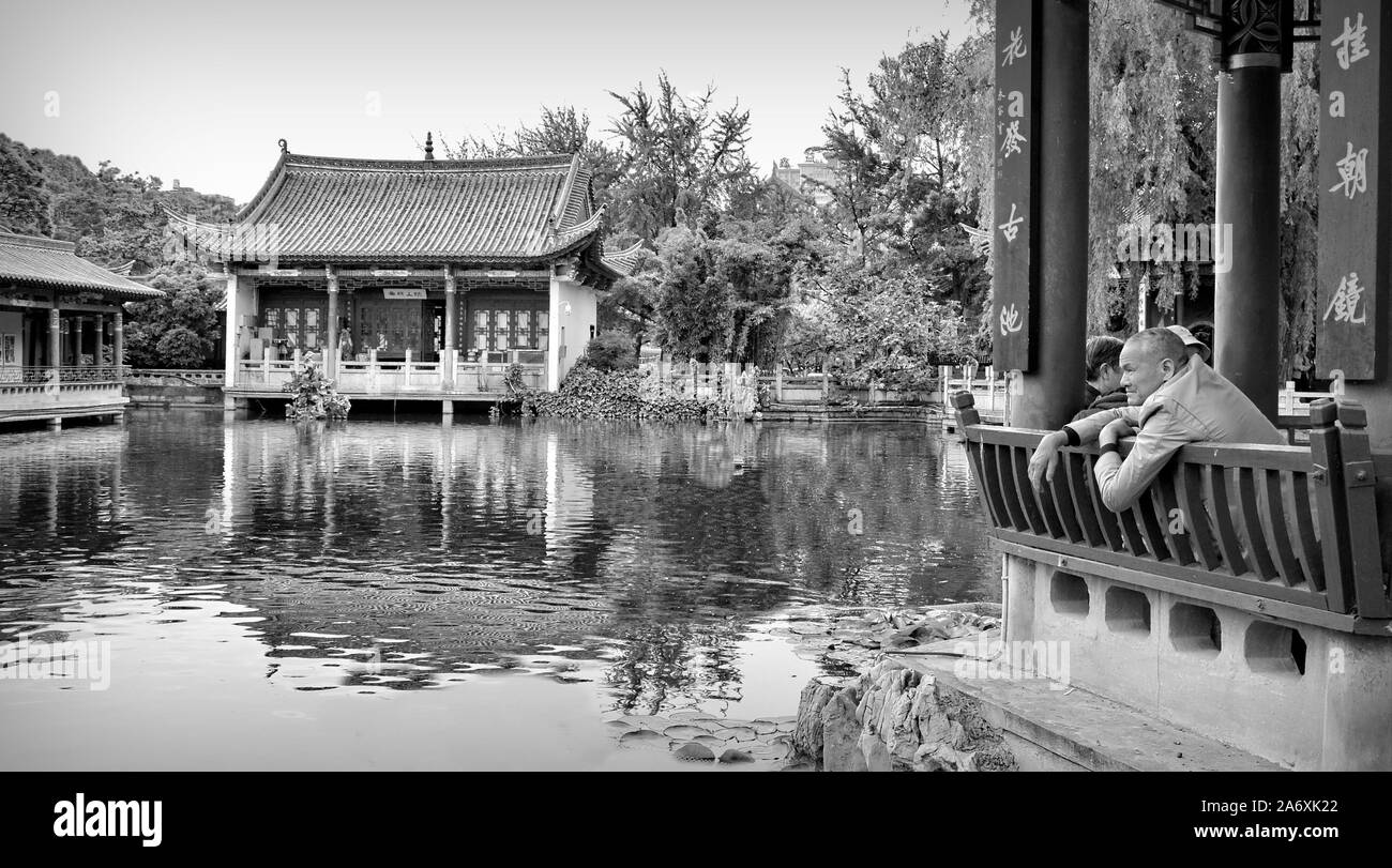 Grüner See Park in Kunming Stadt, Yunnan Provinz, China Stockfoto