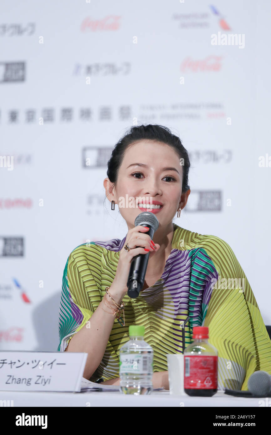 Tokio, Japan. 29 Okt, 2019. Jury Präsident, Schauspielerin Zhang Ziyi spricht auf der Pressekonferenz im Rahmen der 32. Tokyo International Film Festival in Tokio, Japan, Oktober 29, 2019. Quelle: Ma Caoran/Xinhua/Alamy leben Nachrichten Stockfoto