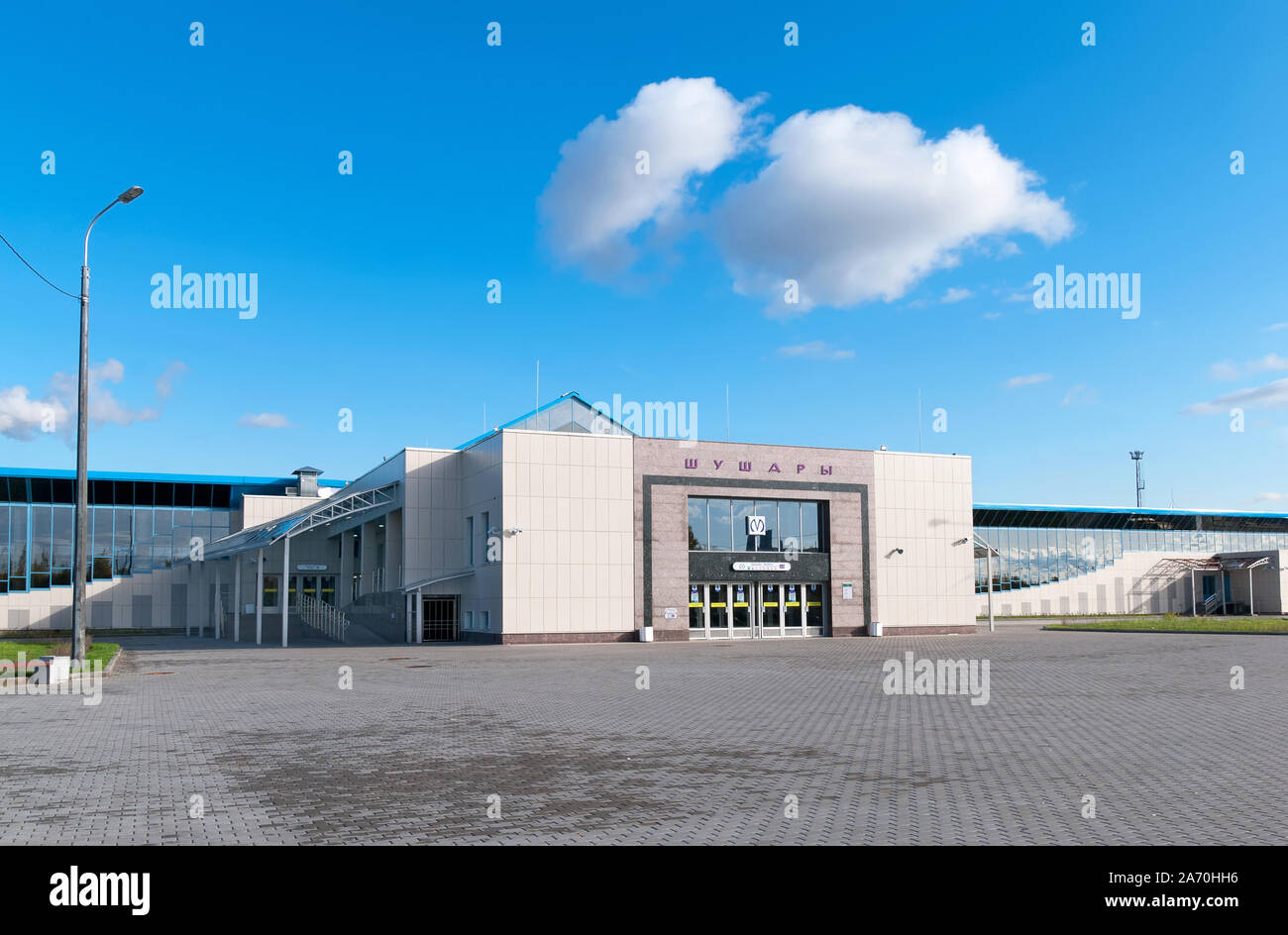 St. Petersburg, Russland - Oktober 15, 2019: Der Pavillon der neuen U-Bahn-Station Shushary. War im Oktober 3, 2019 eröffnet Stockfoto