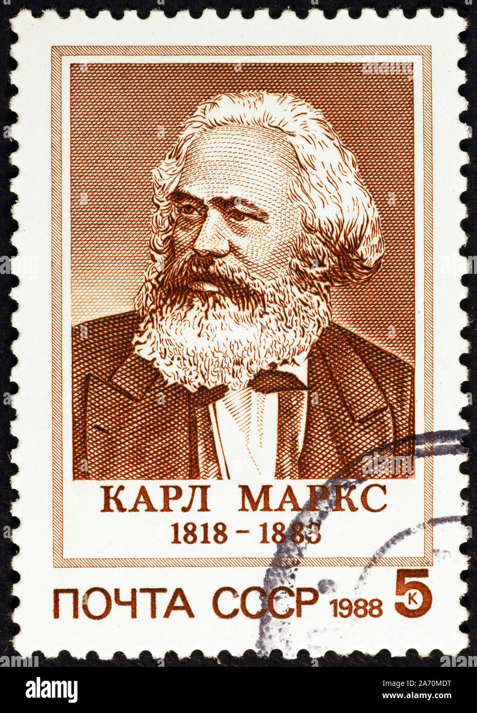 Philosophen Karl Marx auf russische Briefmarke Stockfoto