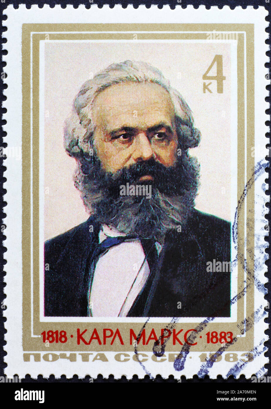 Porträt von Karl Marx auf Briefmarke Stockfoto