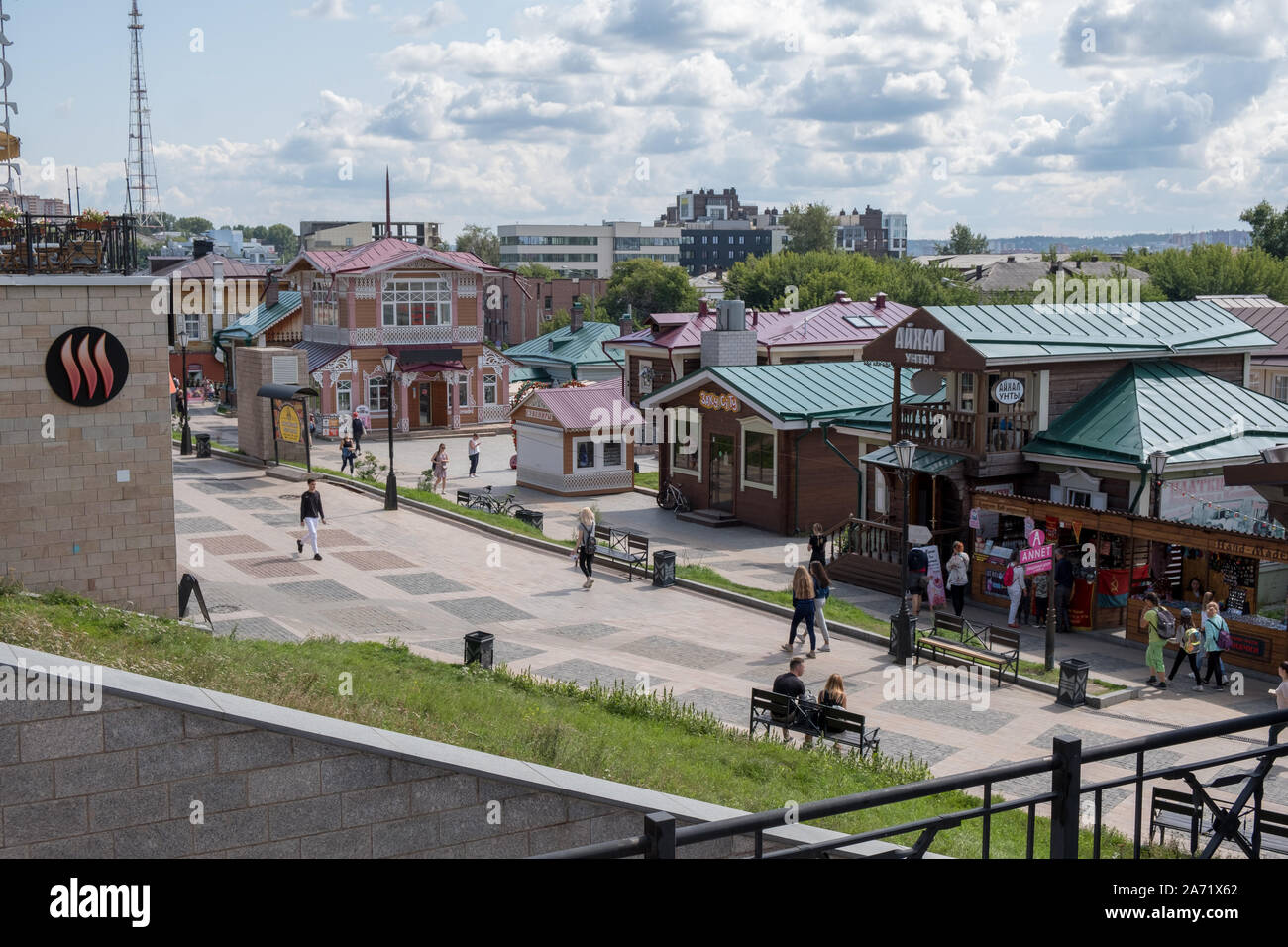 Marktplatz in Irkutsk Stockfoto