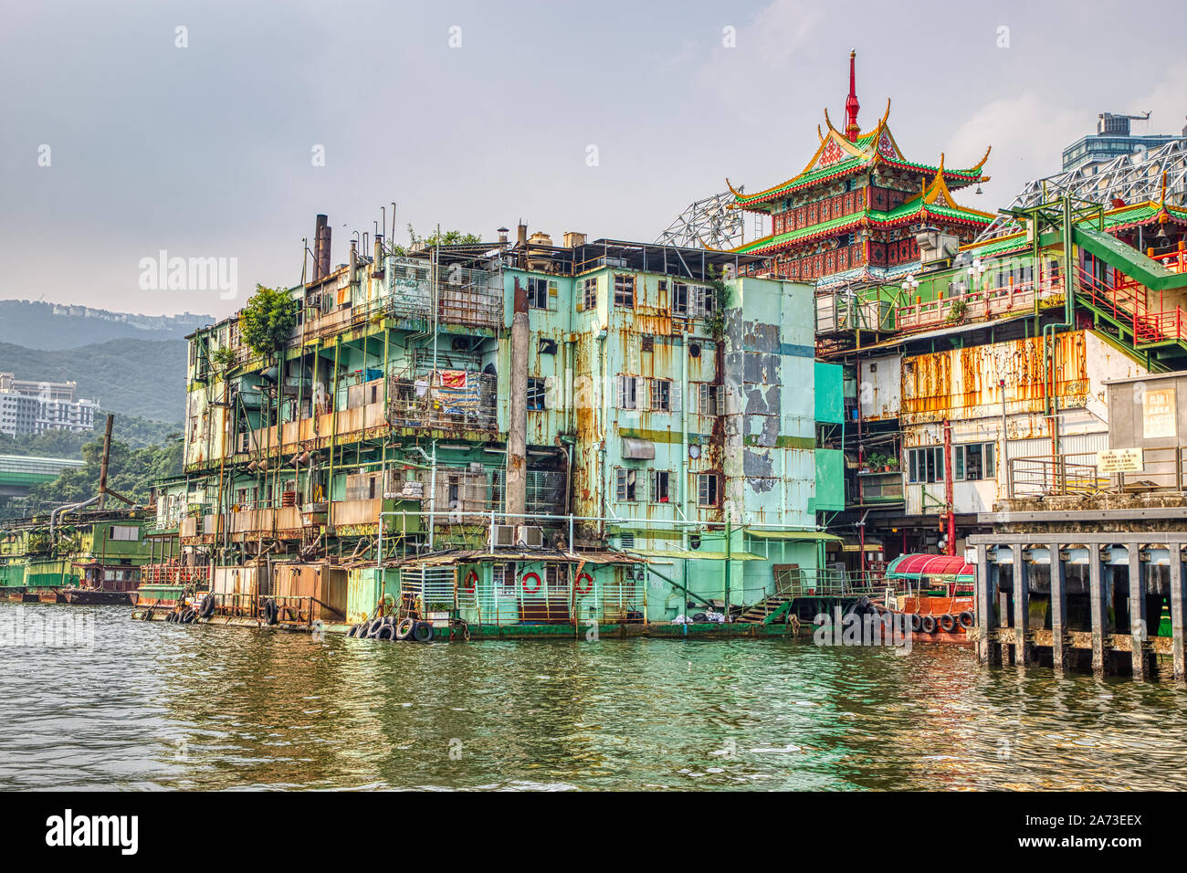 Floating Restaurant, Hafen Aberdeen, Hong Kong Stockfoto
