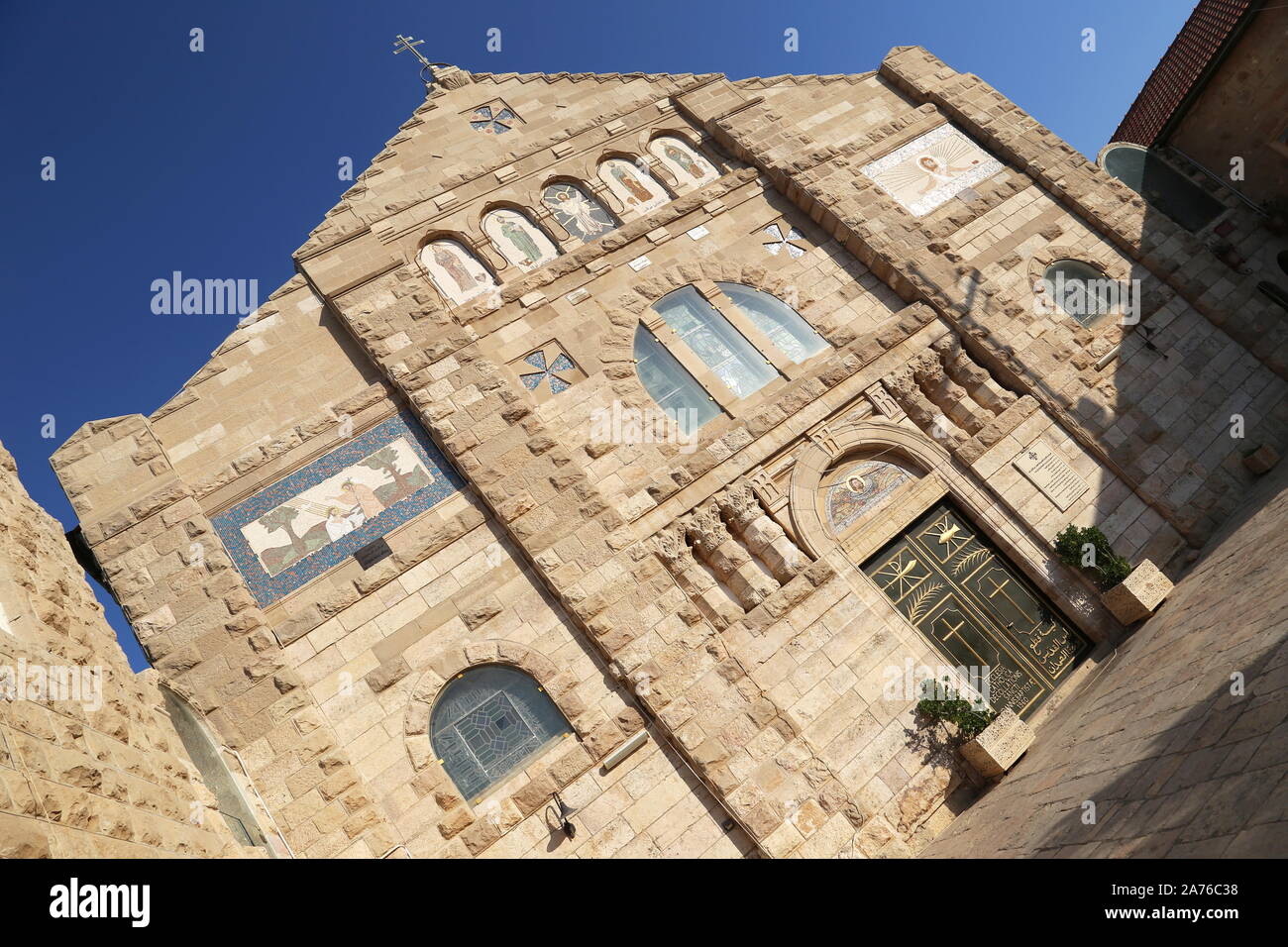 Katholische Kirche und Heiligtum des heiligen Johannes des Täufers, Princess Haya Street, Madaba, Governorat Madaba, Jordanien, Naher Osten Stockfoto