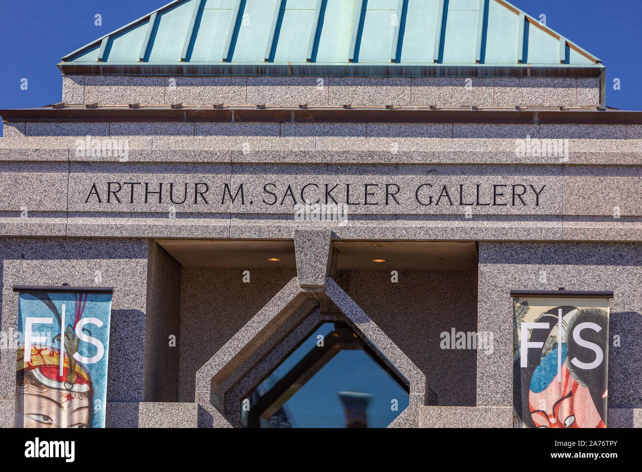 WASHINGTON, DC, USA - Arthur M. Sackler Gallery, eine Art Museum der Smithsonian, auf der National Mall. Stockfoto