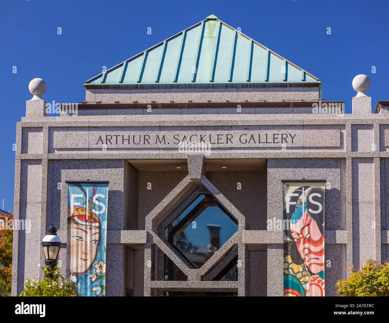 WASHINGTON, DC, USA - Arthur M. Sackler Gallery, eine Art Museum der Smithsonian, auf der National Mall. Stockfoto