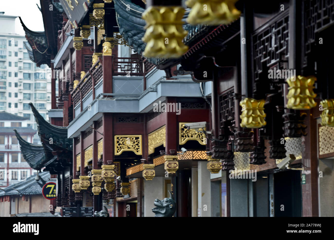 Stadt Gottes Tempel von Shanghai (China). Detail der Fassade auf Anren Straße Stockfoto