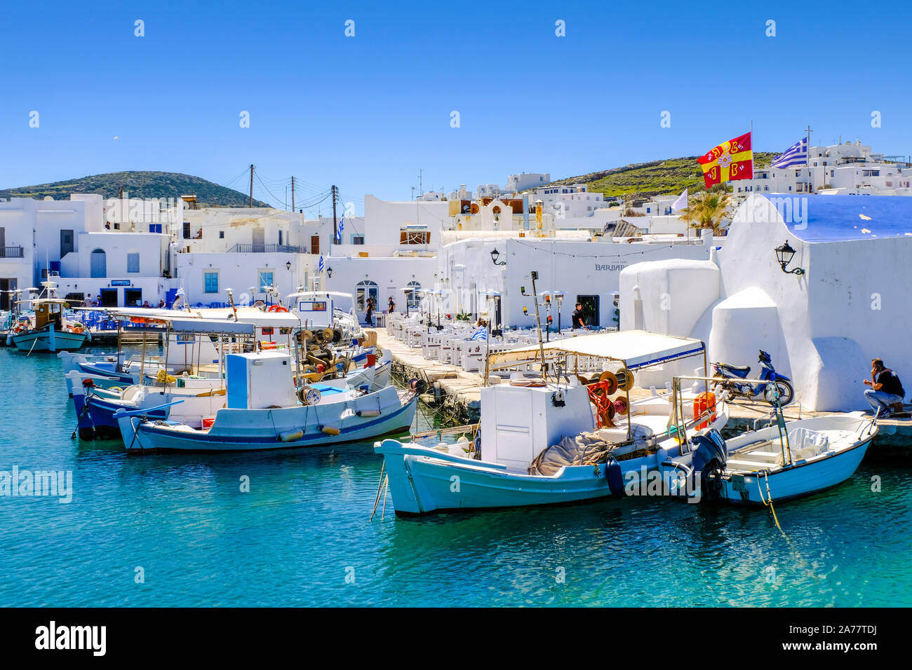 Fishboats am Hafen. Naoussa Dorf. Die Insel Paros. Kykladen Inseln. Griechenland. Stockfoto