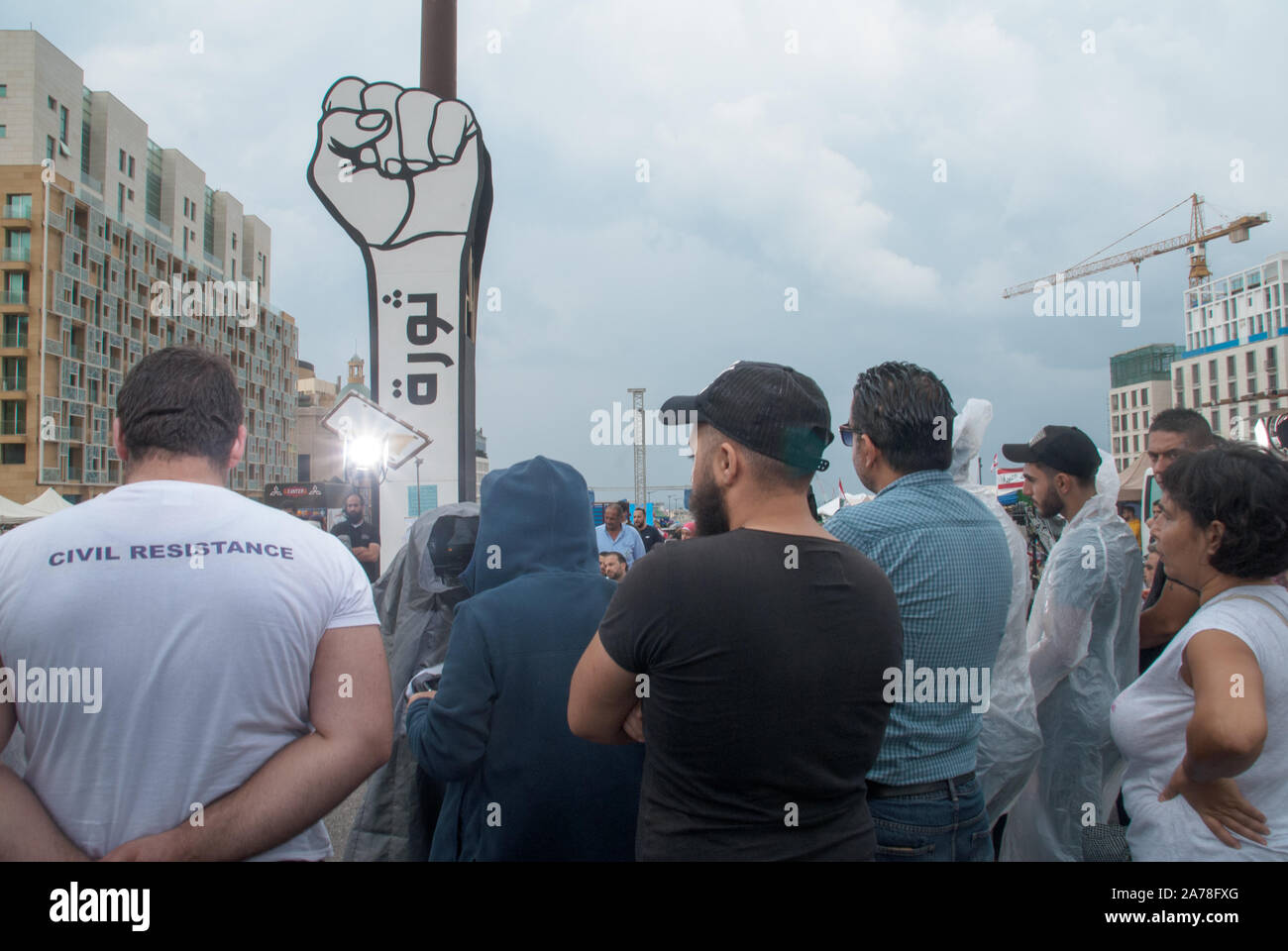 Libanon Streik 2019 und ziviler Widerstand gegen Regierung Stockfoto