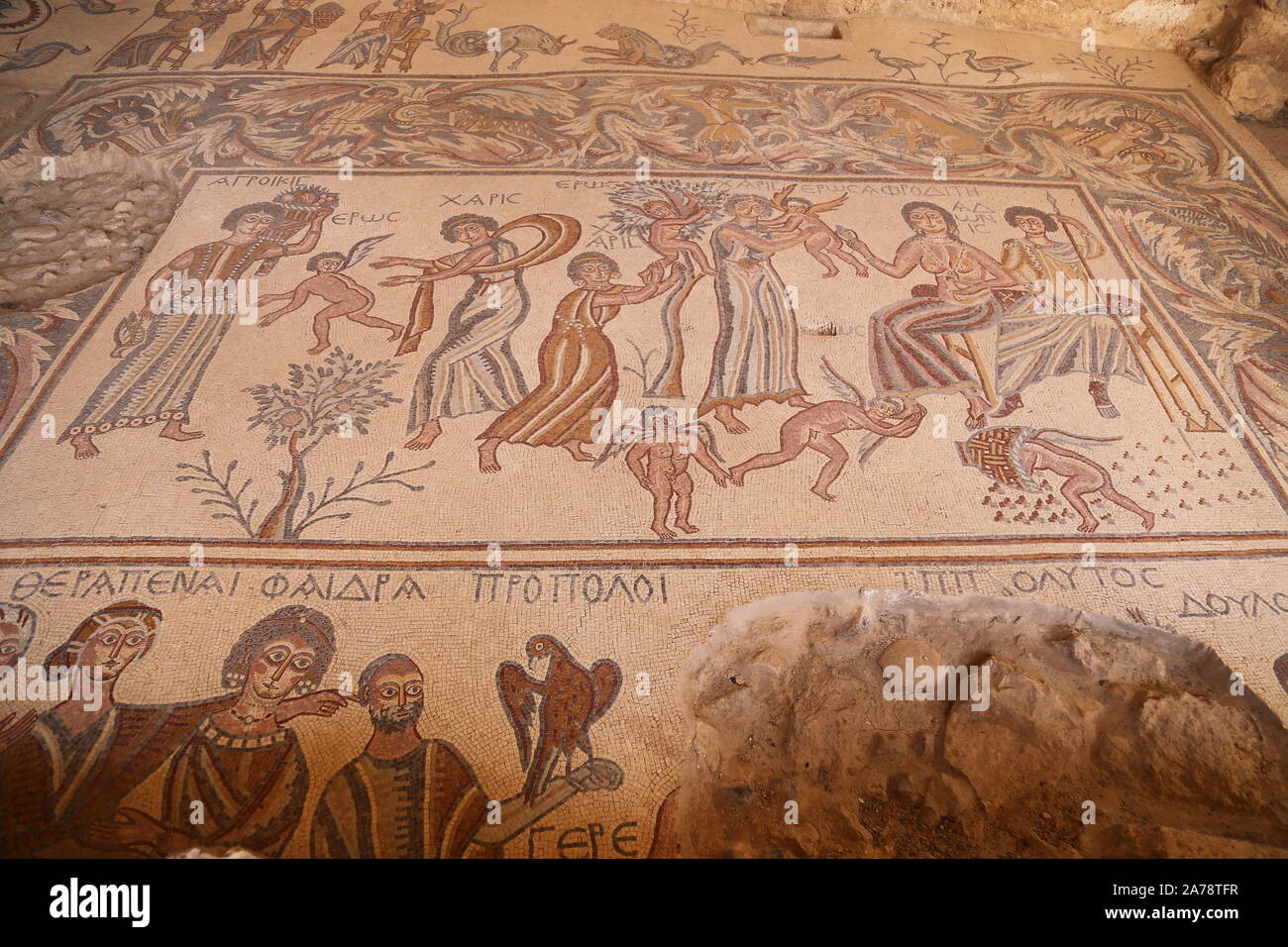 Mosaikdetails, Hippolytus-Halle, Archäologischer Park, Abu Bakr als Siddiq-Straße, Madaba, Madaba-Governorat, Jordanien, Naher Osten Stockfoto