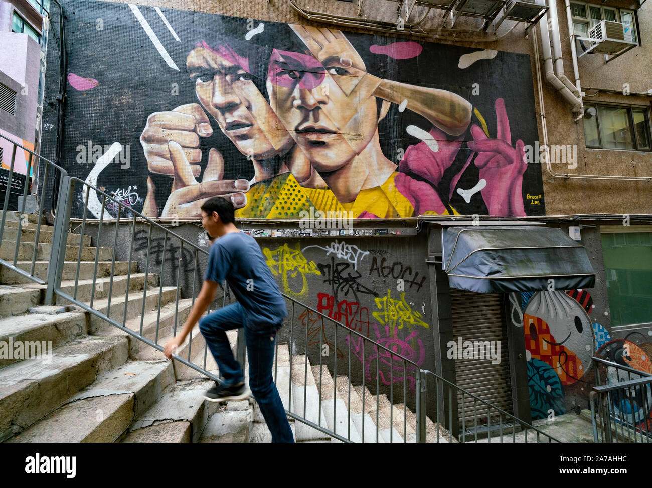 Street Art von Bruce Lee von Xeva an der Wall am Tank Lane in Sheung Wan in Hongkong, China Stockfoto