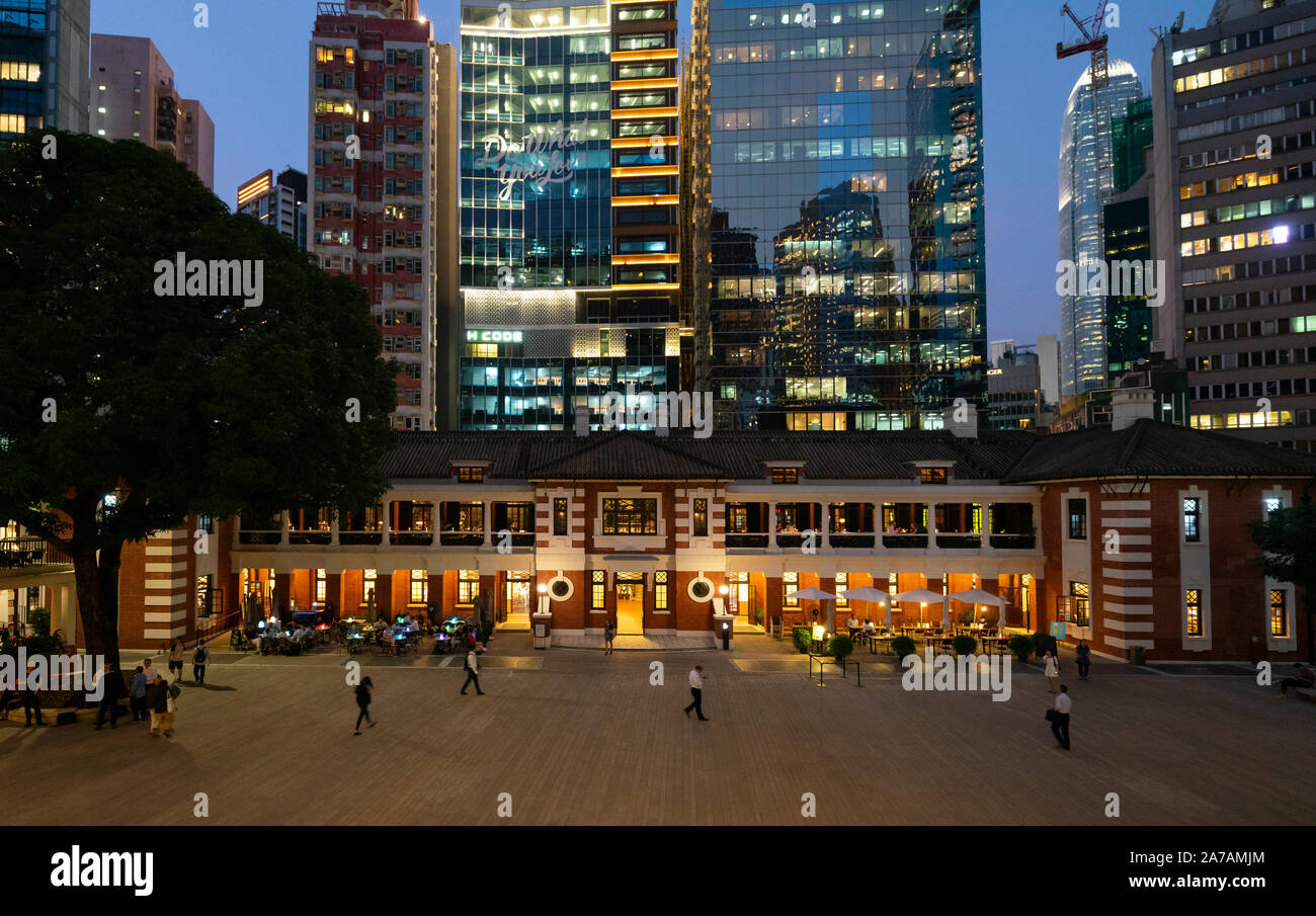 Tai Kwun Zentrum für Geschichte und Kunst, vormals Victoria Gefängnis und Central Police Station in Central District, Hongkong, China Stockfoto