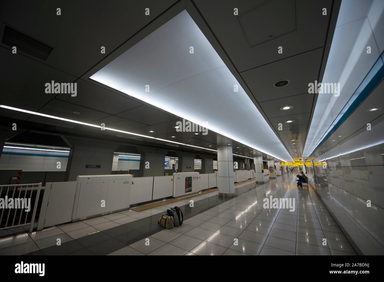 Haneda Flughafen Bahnhof, Japan, Asien Stockfoto