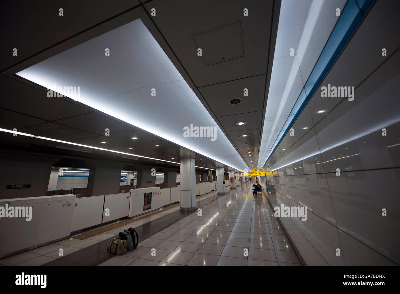 Haneda Flughafen Bahnhof, Japan, Asien Stockfoto