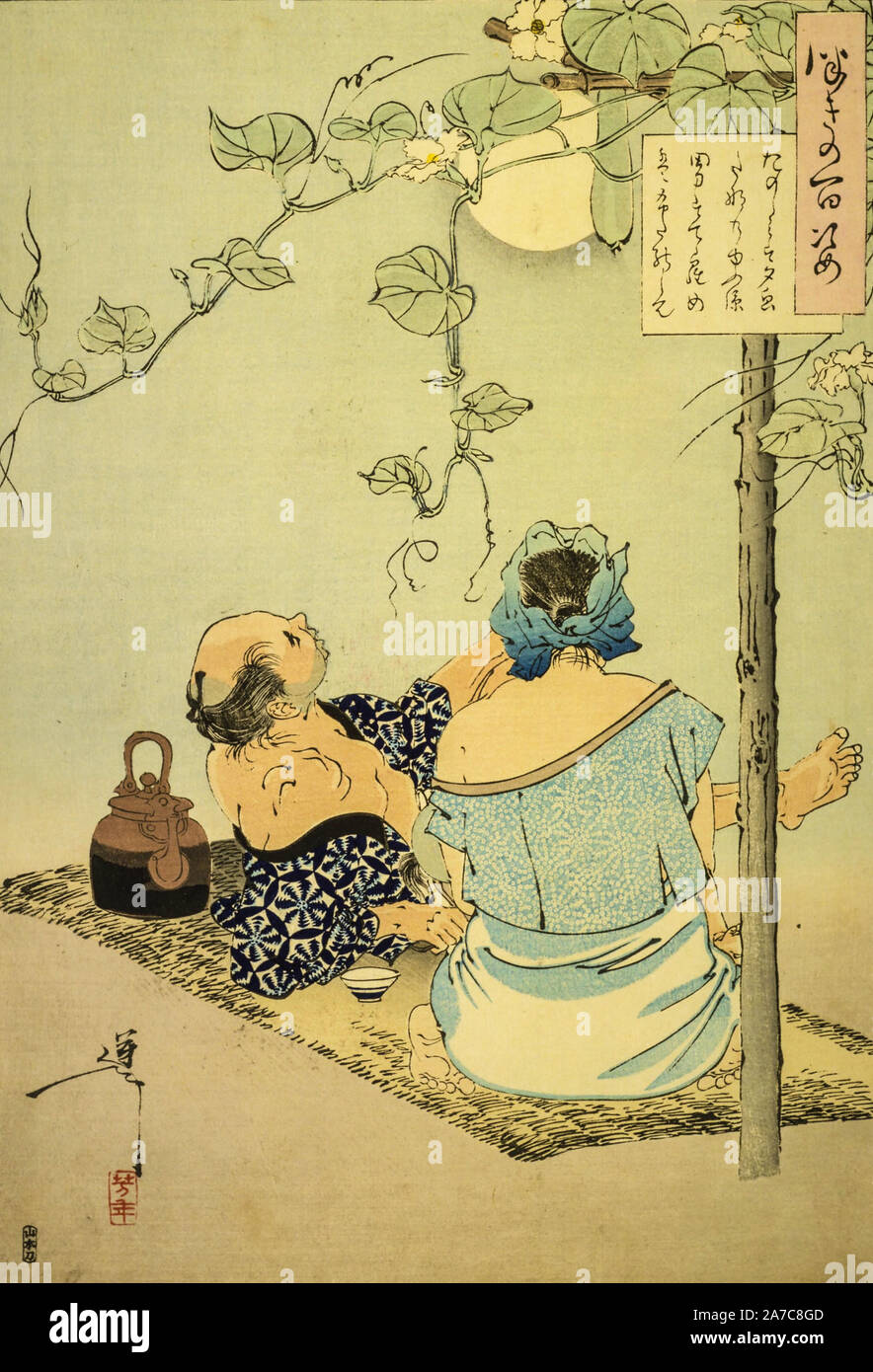 Haiku: Genuss ist Dieses/Liegen kühl unter der Moonflower Bower/der Mann in seiner Unterhemd, die Frau in ihrem Slip. Holzschnitte von Tsukioka Yoshitoshi. Stockfoto