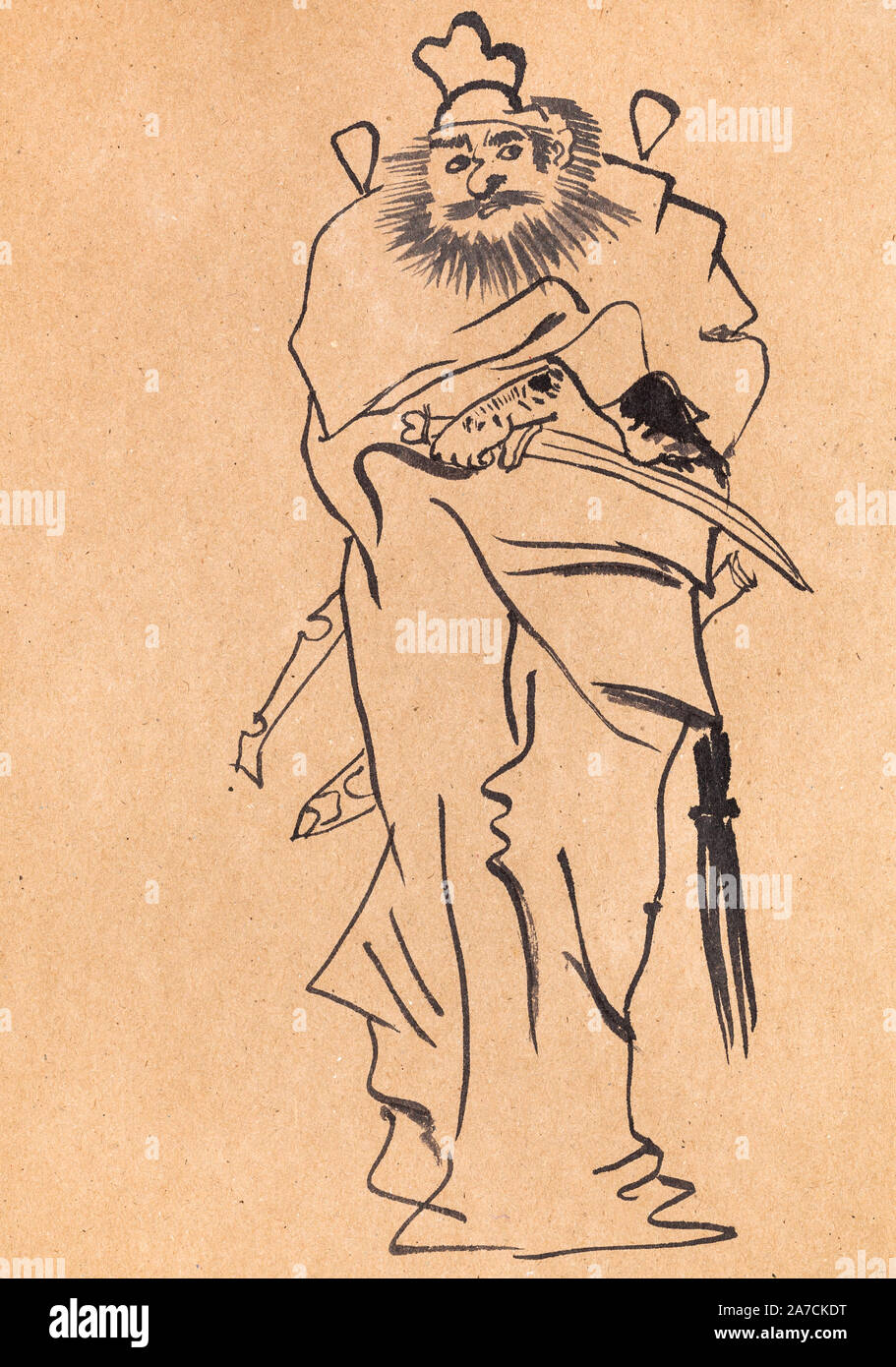 Chinesische mythologischen Charakter Zhong Kui Hand in Sumi-e Stil durch schwarze Tinte auf Kraftpapier Stockfoto