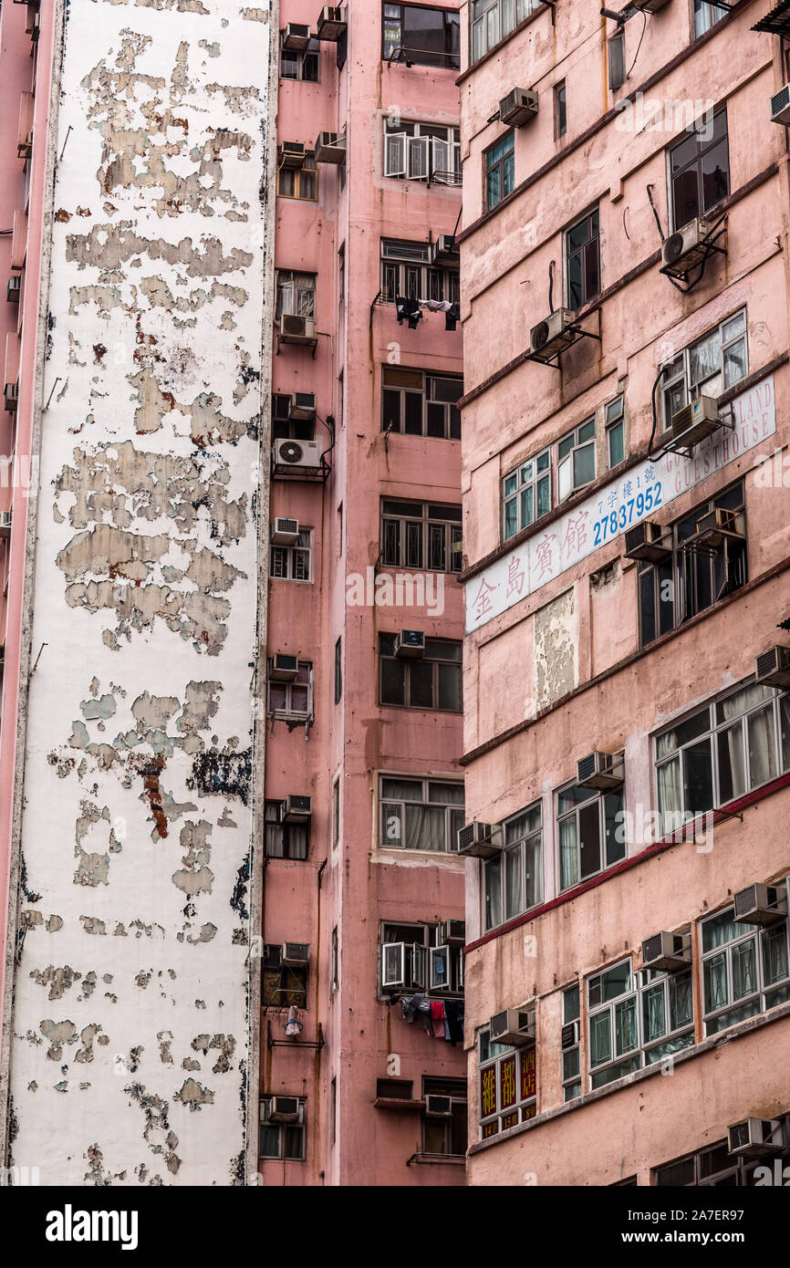 Alte Wohnviertel Betontürme typische in Kowloon, Hong Kong Stockfoto