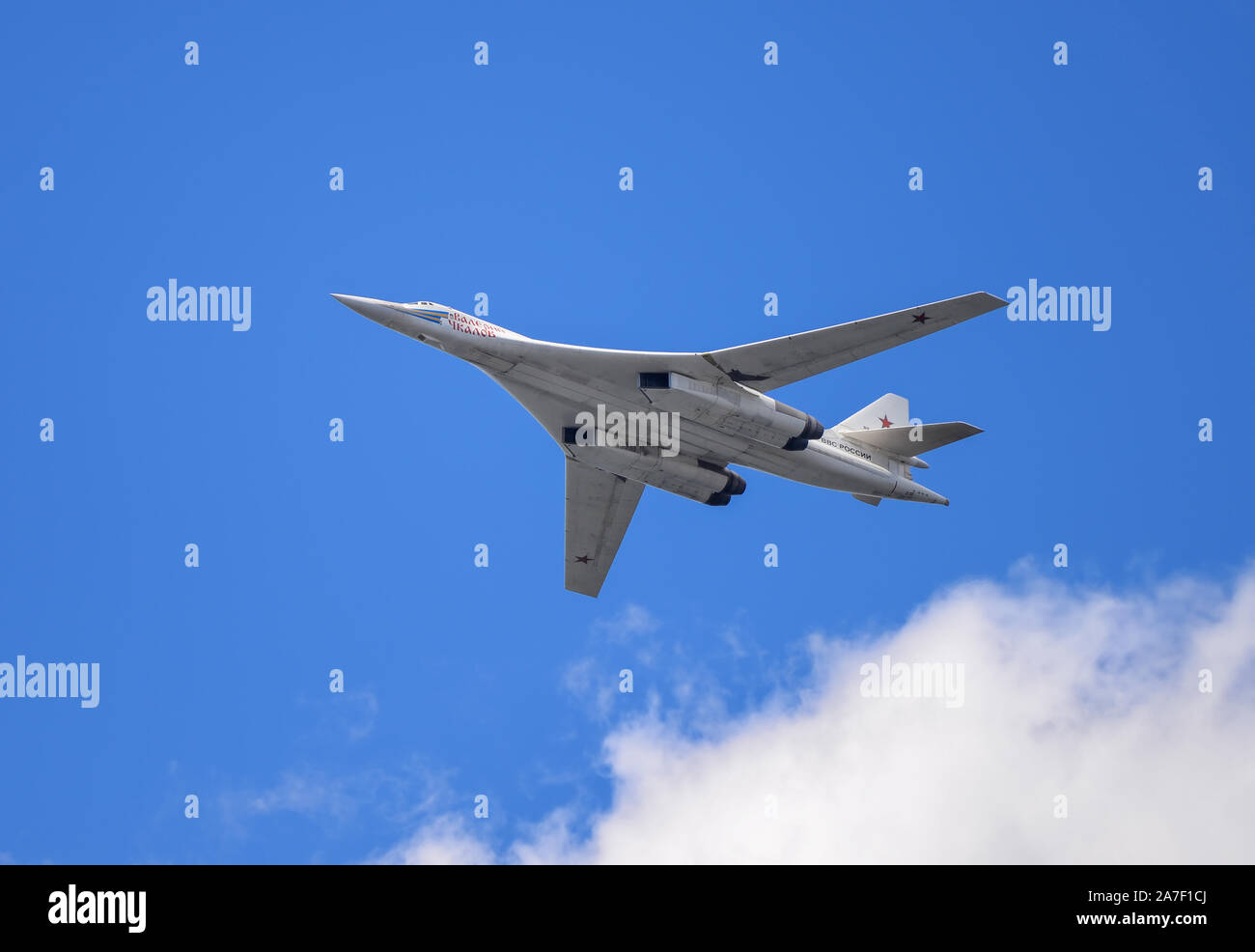 Samara, Russland, 22. August: Tu-160 "weißer Schwan" Supersonic strategischer Bomber auf der Airshow Stockfoto