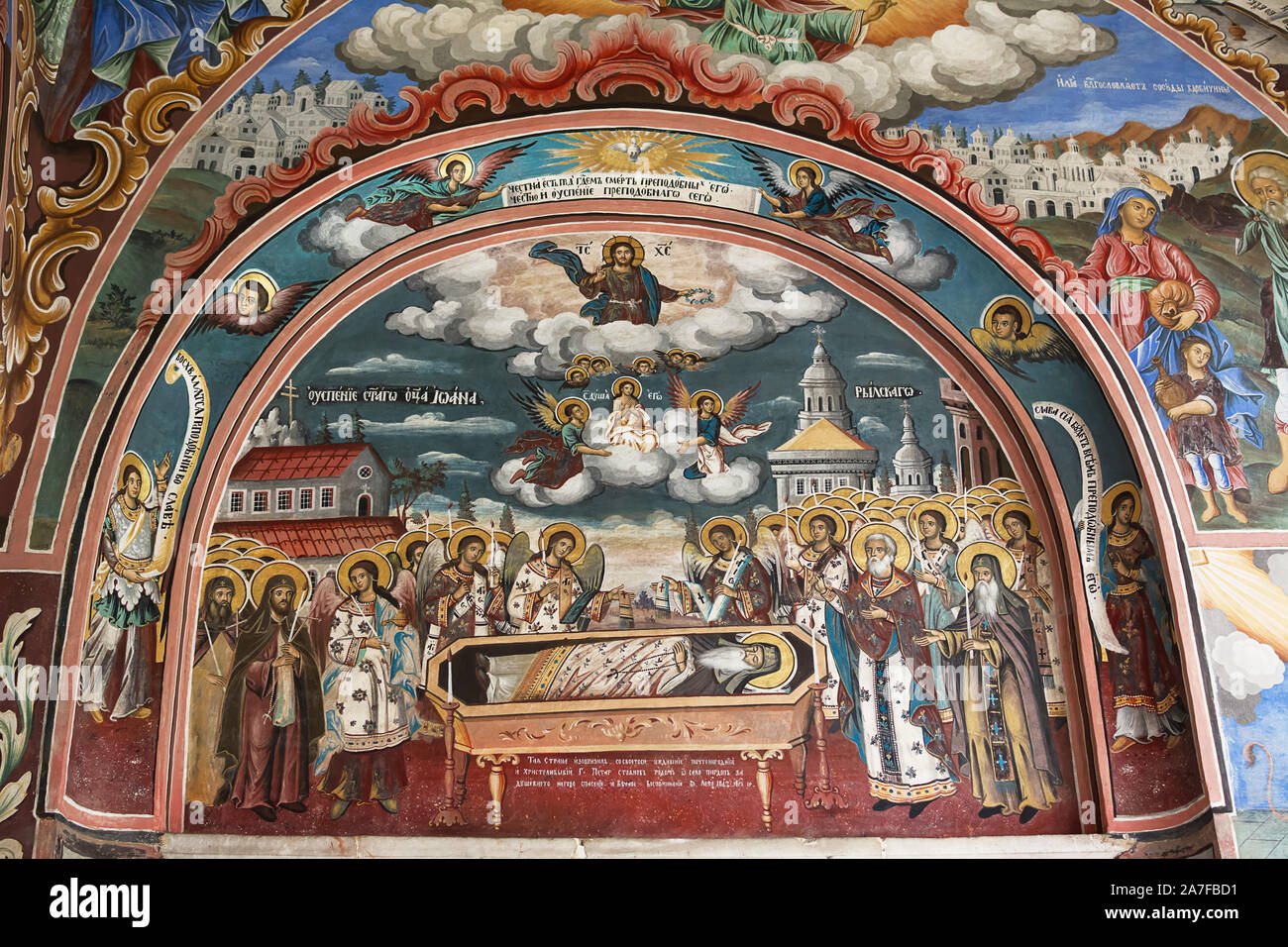 Religiöse Fresken an der Abhandlungen aus der Bibel, der Kirche an der Wand in Rila Kloster gemalt, Bulgarien Stockfoto