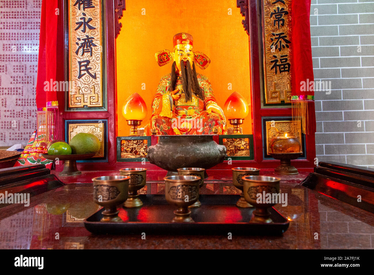 Tippen Sie auf Mun Island, Hongkong - Tin Hau Tempel Stockfoto