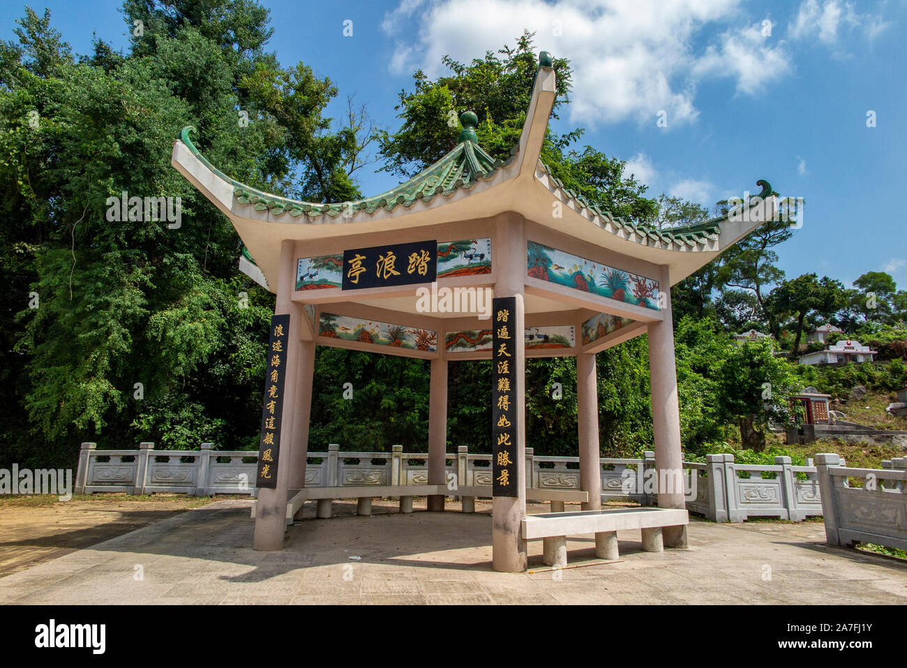 Tippen Sie auf Mun Island, Hongkong - Tin Hau Tempel Stockfoto