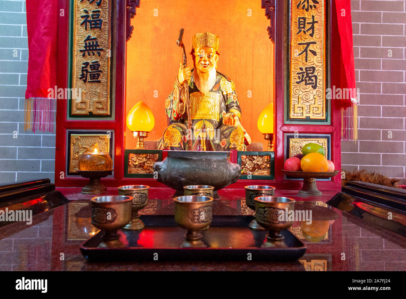 Tippen Sie auf Mun Island, Hongkong - Tin Hau Tempel Stockfoto