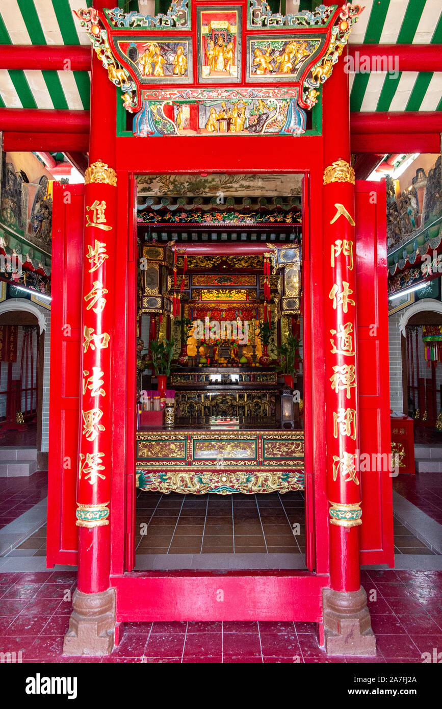 Tippen Sie auf Mun Island, Hongkong - Tin Hau Tempel Stockfoto