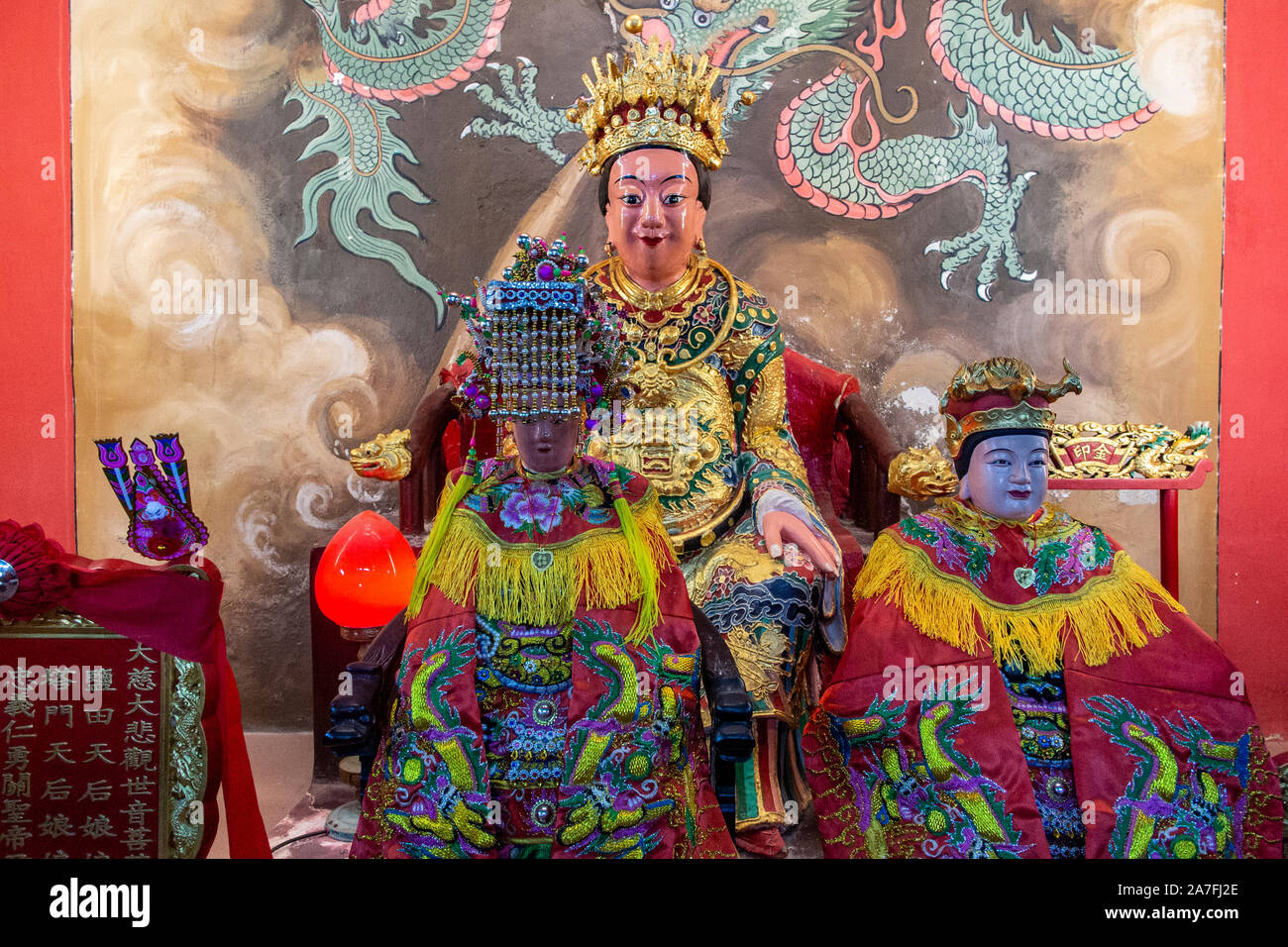 Tippen Sie auf Mun Island, Hongkong - Tin Hau Tempel Stockfoto