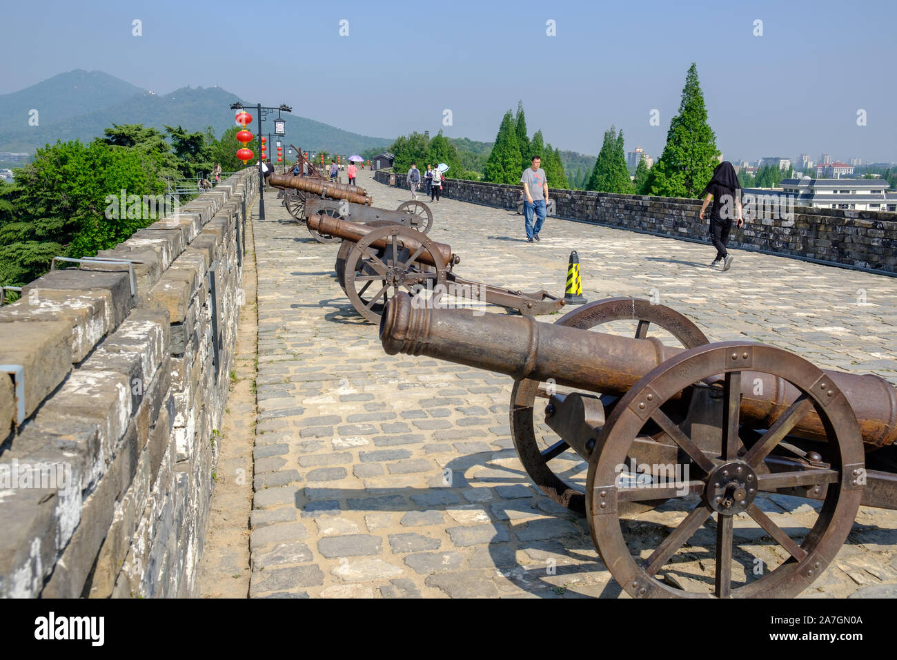 Ming Stadtmauern von Nanjing, Provinz Jiangsu, China Stockfoto