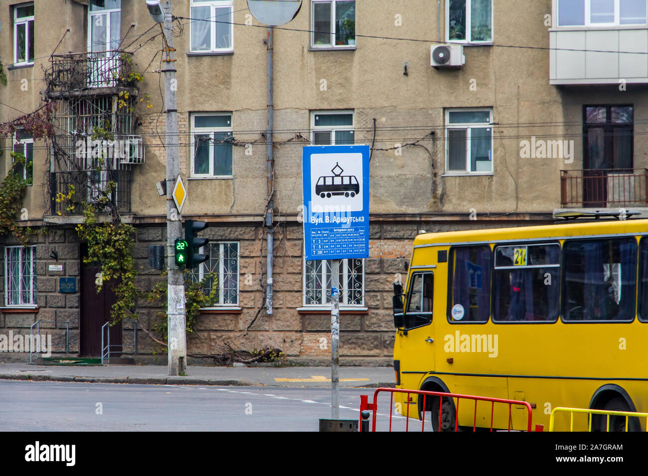 Bus an einer Haltestelle in Odessa. Stockfoto