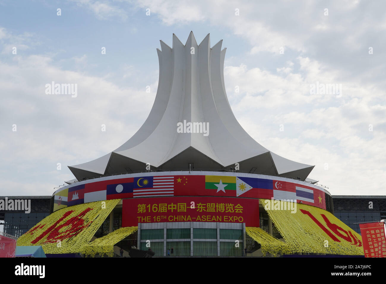 Die 16. China-ASEAN-Exposition ist in Nanning Stadt statt, der Autonomen Region Guangxi Zhuang, 21. September 2019. *** Local Caption *** fachaoshi Stockfoto