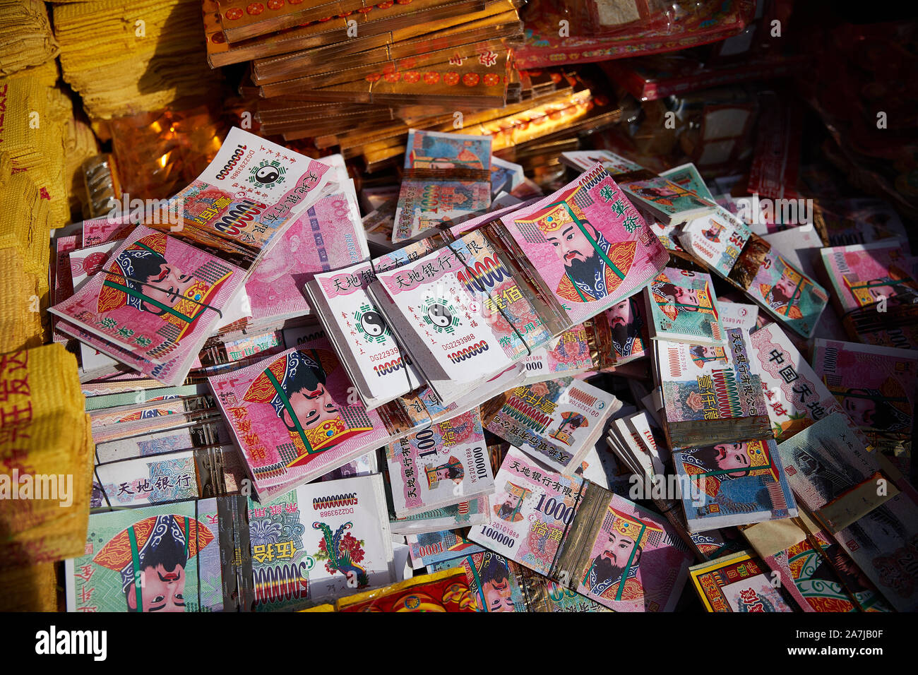 Chinesische Joss Papier - Tod Geld Stockfoto