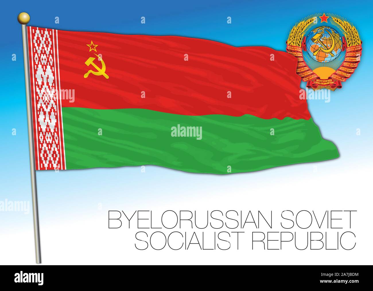 Belarus historische Flagge mit Sowjetunion Wappen, Vector Illustration, Europa Stock Vektor