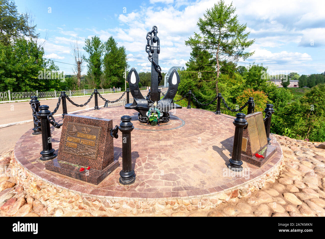Borovichi, Russland - Juli 22, 2019: Monument für Marine Seeleute Stockfoto
